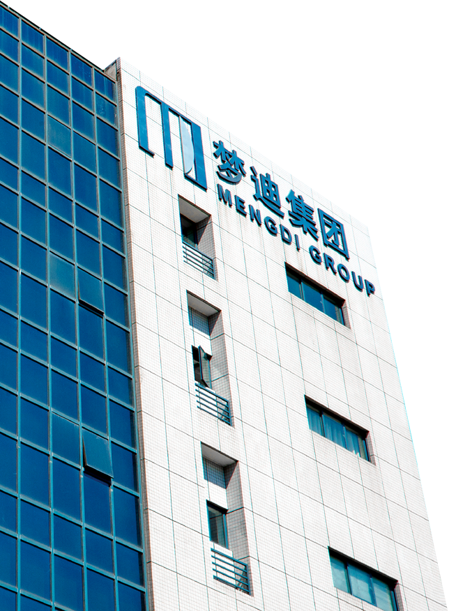 關于夢迪